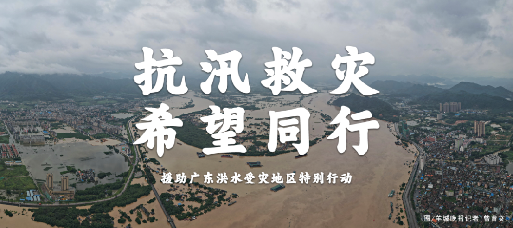 1689839186173398 用爱心撑起一片天