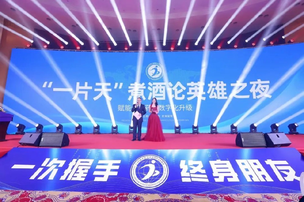 1689839549447043 君泰“一分爱心”走向全国