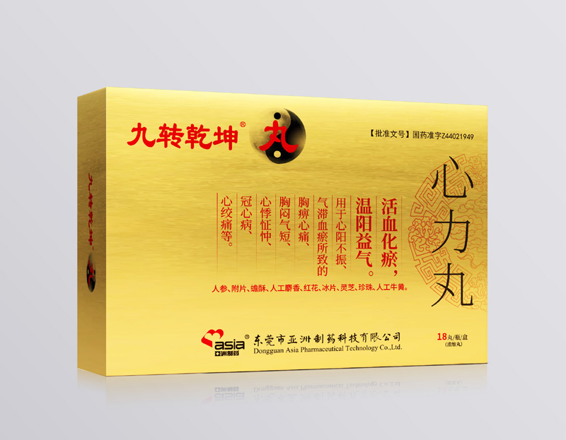 1700009627992238 微信图片_20231115085101.jpg