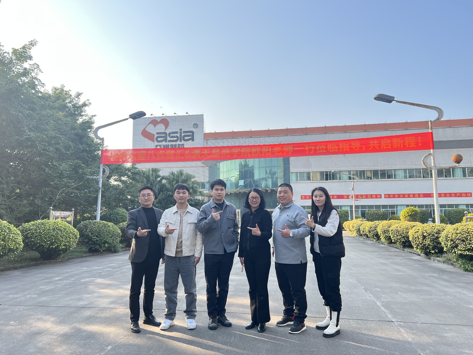 1734676645473481 微信图片_20241220094851.jpg