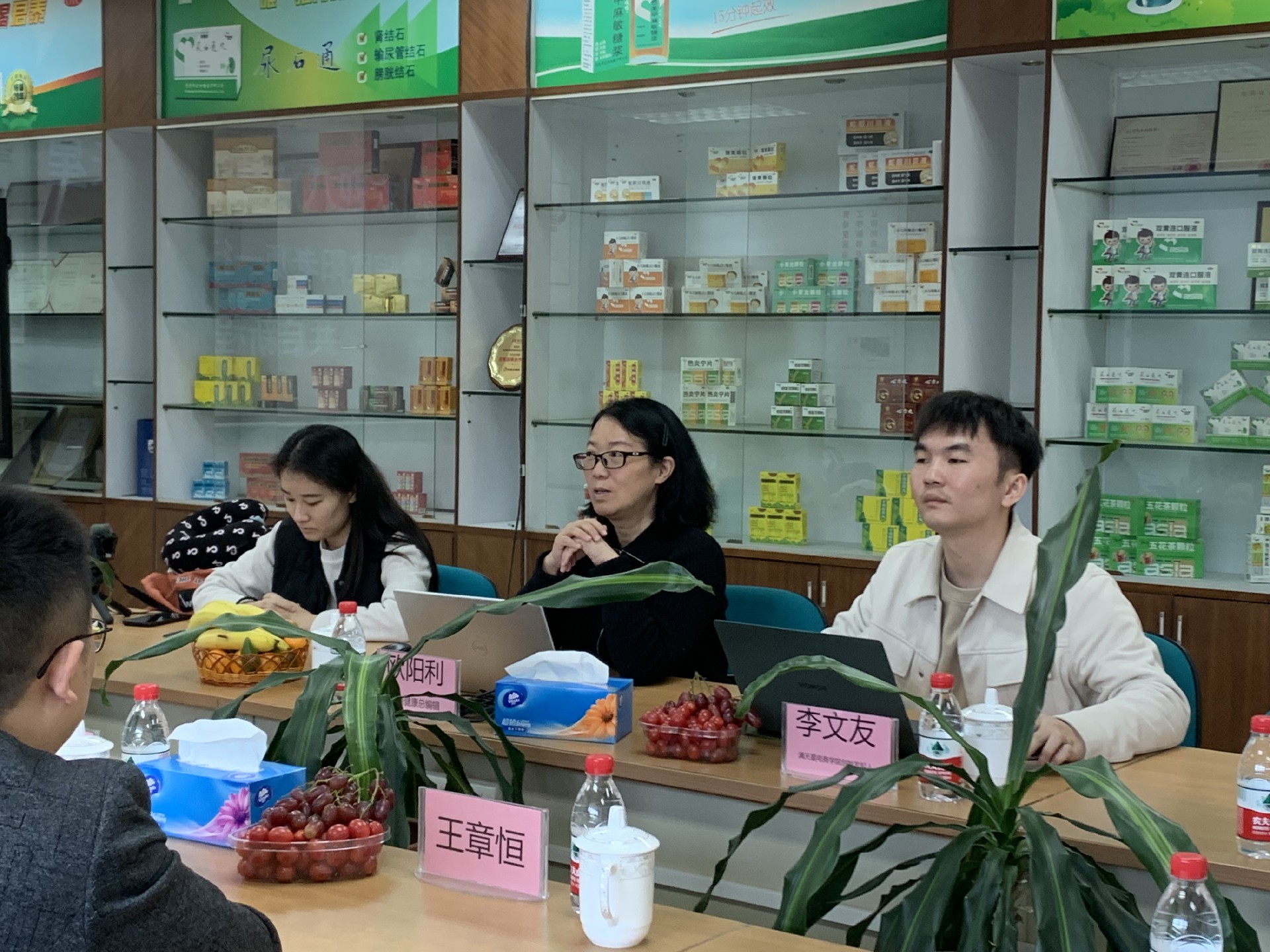 1734676721190674 微信图片_20241220092407.jpg